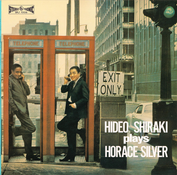 Master Release: Plays Horace Silver by Hideo Shiraki