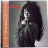 Jody Watley - Jody Watley (Vinyl, LP, Album, Promo) Very Good Plus (VG+) / Good Plus (G+)