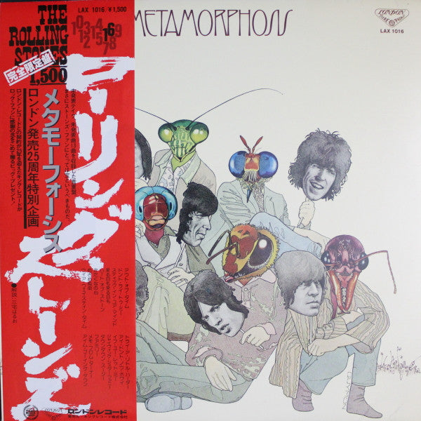 Release: Metamorphosis-Vinyl-Japan-1976-LAX 1016, LAX-1016-4992691