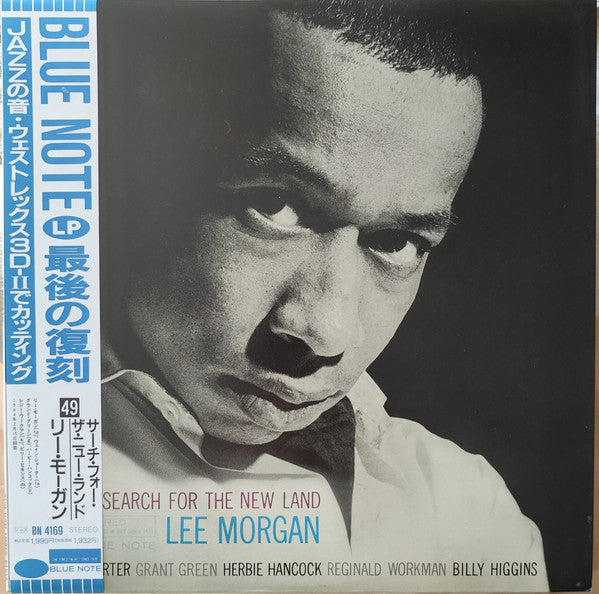 Release: Search For The New Land-Vinyl-Japan-1990-BN 4169, BST 84169-2183328