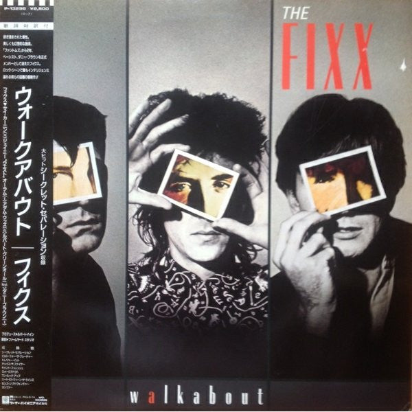 Release: Walkabout-Vinyl-Japan-1986-P-13298-3937150