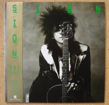 Release: Sion-Vinyl-Japan-1986-CI-43-3143241