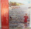 Genesis - Foxtrot (Vinyl, LP, Album, Reissue) Near Mint (NM or M-) / Very Good Plus (VG+)
