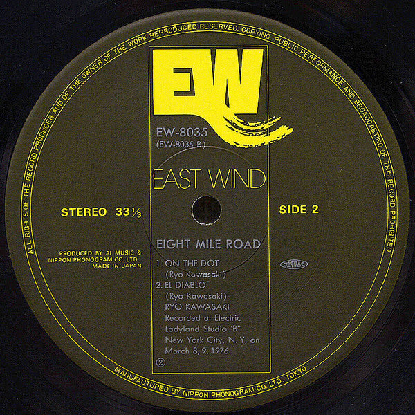 Eight Mile Road