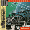 REO Speedwagon - Wheels Are Turnin' (Vinyl, LP, Album) Very Good (VG) / Very Good Plus (VG+)