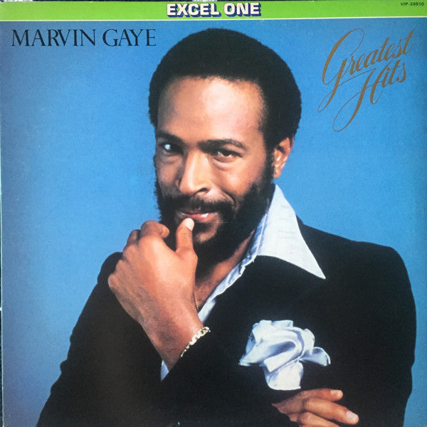 Master Release: The Best Of Marvin Gaye by Marvin Gaye