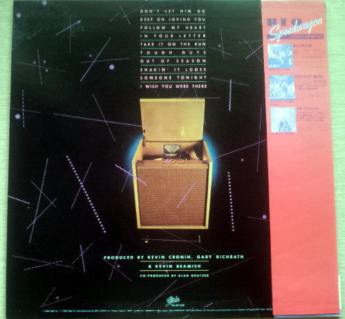 Release: Hi Infidelity-Vinyl-Japan-1980-25・3P-258-6839700