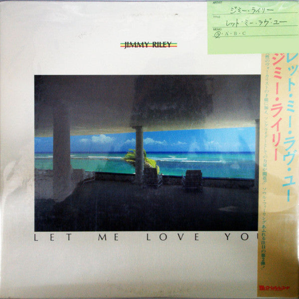 Master Release: Let Me Love You by Jimmy Riley