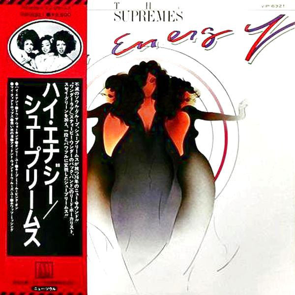 Master Release: High Energy by The Supremes