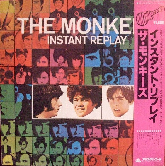 Release: Instant Replay-Vinyl-Japan-1981-18RS-34-4368937