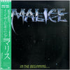 Malice (2) - In The Beginning (Vinyl, LP, Album) Very Good Plus (VG+) / Good Plus (G+)
