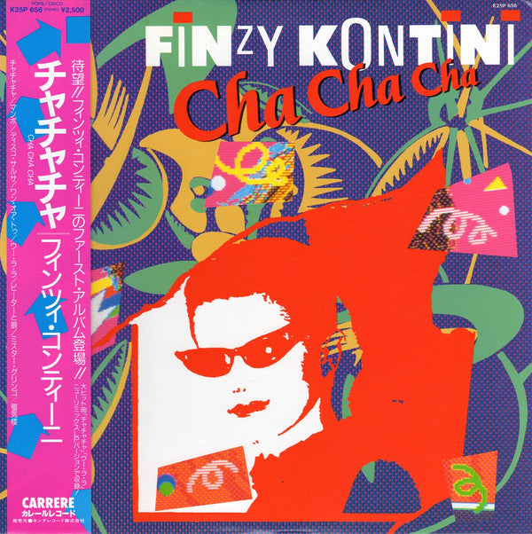 Release: Cha Cha Cha-Vinyl-Japan-1987-K25P 656, K25P-656-5842355