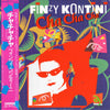 Finzy Kontini - Cha Cha Cha (Vinyl, LP, Album) Very Good (VG) / Very Good Plus (VG+)