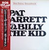 Bob Dylan - Pat Garrett & Billy The Kid (Original Soundtrack Recording) (Vinyl, LP, Album, Reissue, Stereo) Very Good Plus (VG+) / Very Good (VG)