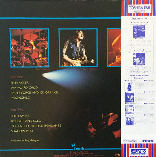 Release: Stage Struck-Vinyl-Japan-1980-WWS-81384-7585965