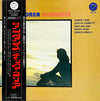 Chick Corea - Sundance (Vinyl, LP, Album, Stereo) Very Good Plus (VG+) / Very Good Plus (VG+)