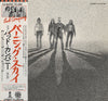 Bad Company (3) - Burnin' Sky (Vinyl, LP, Album)