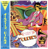 The Beatles - A Collection Of Beatles Oldies (Vinyl, LP, Compilatio...