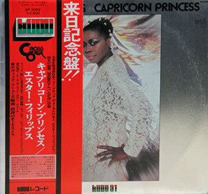 Release: Capricorn Princess-Vinyl-Japan-1977-GP-3082, KU-31 A-6478425