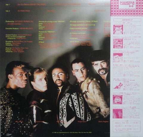 Release: Renaissance-Vinyl-Japan-1981-25S-31-4393919