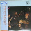 Hank Mobley - Monday Night At Birdland (Vinyl, LP, Album, Reissue, Stereo) Near Mint (NM or M-) / Very Good Plus (VG+)