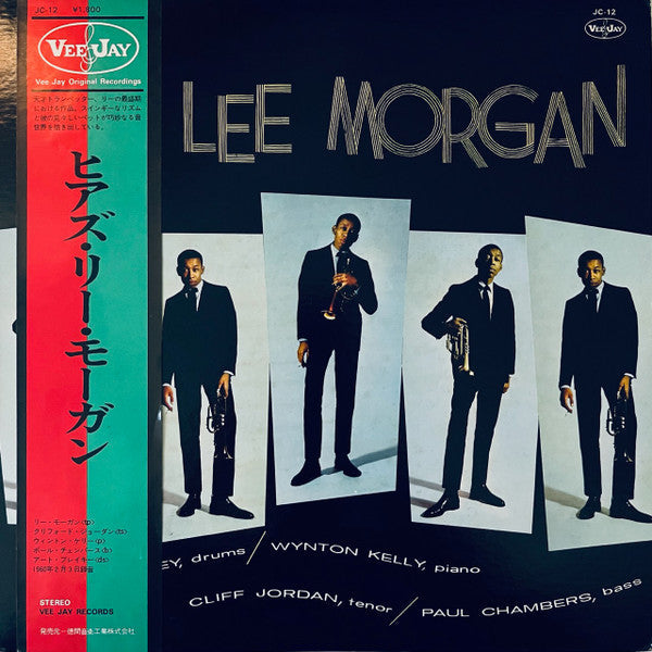 Release: Here's Lee Morgan-Vinyl-Japan-1975-JC-12-7883184
