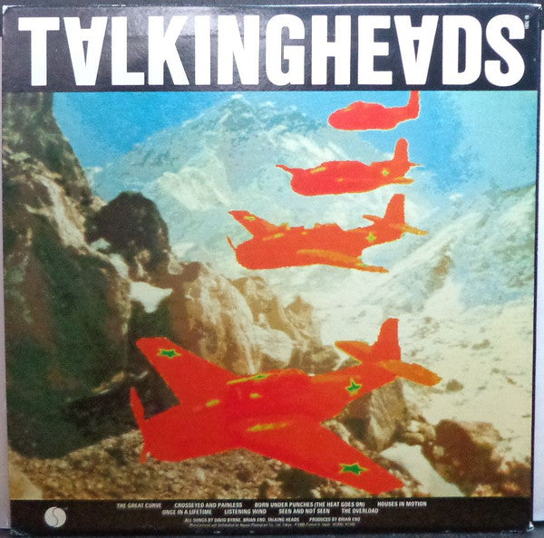 Remain In Light