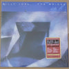 Billy Joel - The Bridge (Vinyl, LP, Album)
