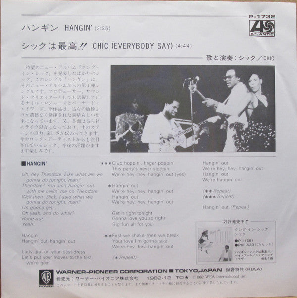 Master Release: Hangin' by Chic