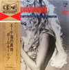 Le Grand Orchestre De Paul Mauriat - Penelope (Vinyl, LP, Compilation, Quadraphonic) Very Good Plus (VG+) / Very Good (VG)