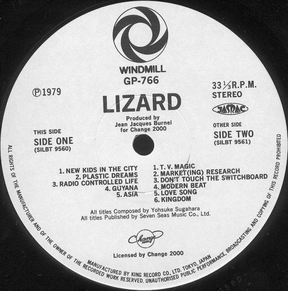 Release: Lizard-Vinyl-Japan-1979-GP-766, GP 766-3691301