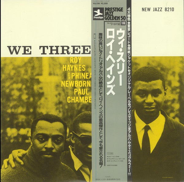 We Three