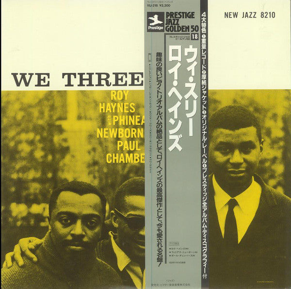 Release: We Three-Vinyl-Japan-1984-VIJ-218, NJLP 8210-7343270