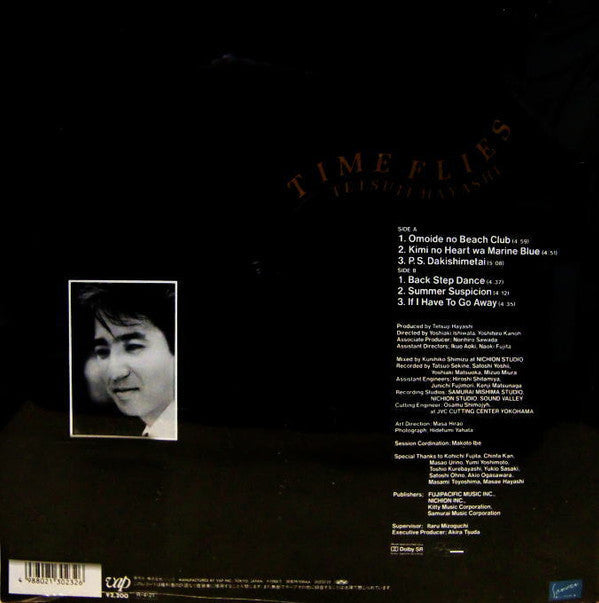 Master Release: Time Flies by Tetsuji Hayashi