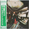 Lord Sutch And Heavy Friends - Hands Of Jack The Ripper (Vinyl, LP, Limited Edition, Reissue) Very Good (VG) / Good Plus (G+)