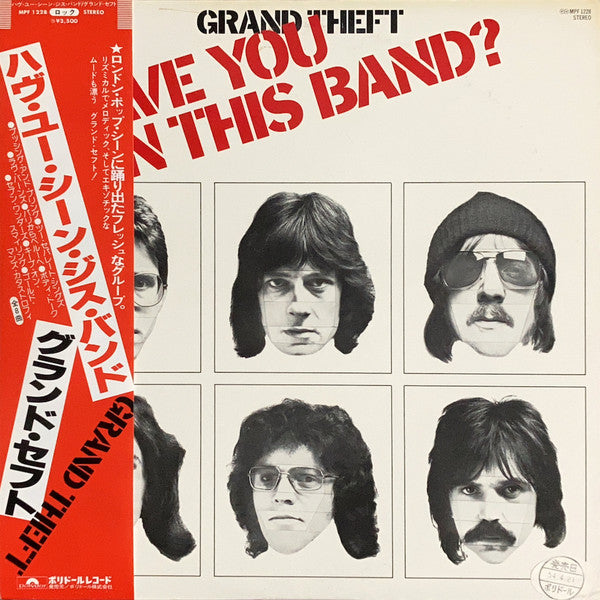 Have You Seen This Band?