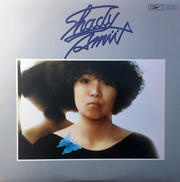 Shady = シェイディ