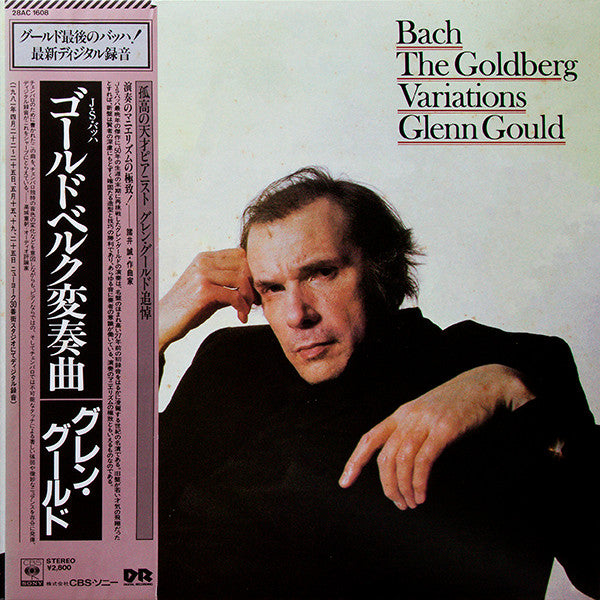 The Goldberg Variations