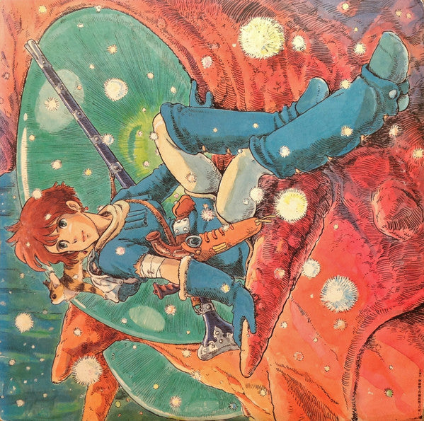 Master Release: 風の谷のナウシカ ドラマ編 風の神さま [Nausicaä of the Valley of the Wind (Drama Edition) -  God of the Wind] by Various