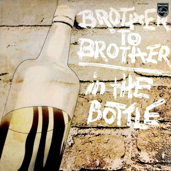 Release: In The Bottle-Vinyl-Japan-1976-RJ-7169, RJ-7169-6160526