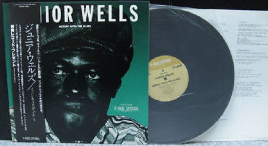 Release: Messin' With The Blues-Vinyl-Japan-1980-PLP-9016-4759963