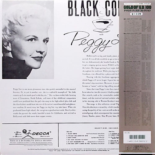 Release: Black Coffee With Peggy Lee-Vinyl-Japan-1991-SGD-12, DL 8358-8852454