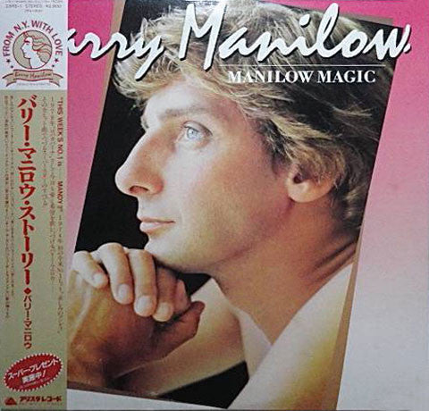 Manilow Magic