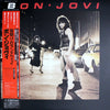 Bon Jovi - Bon Jovi = 夜明けのランナウェイ (Vinyl, LP, Album, Stereo) Near Mint (NM or M-) / Near Mint (NM or M-)