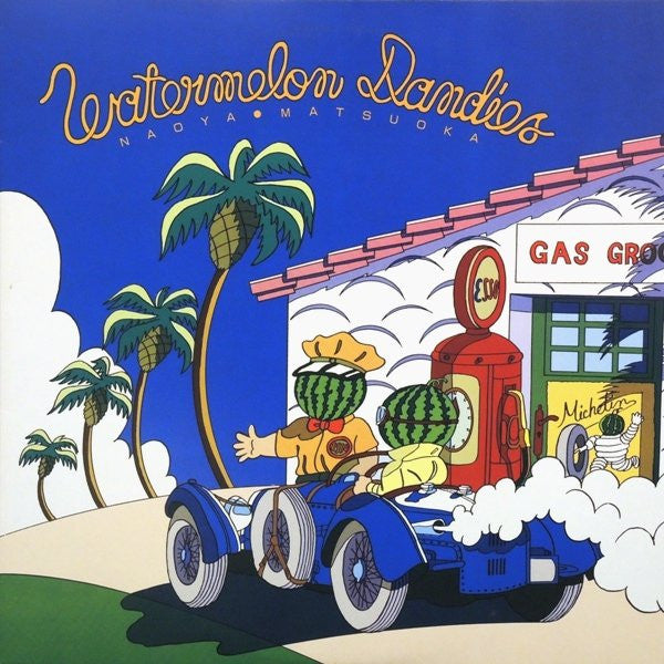 Release: Watermelon Dandies-Vinyl-Japan-1986-M-12526-5743831