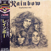 Rainbow - Long Live Rock 'N' Roll (Vinyl, LP, Album, Reissue, Stereo) Very Good Plus (VG+) / Very Good (VG)