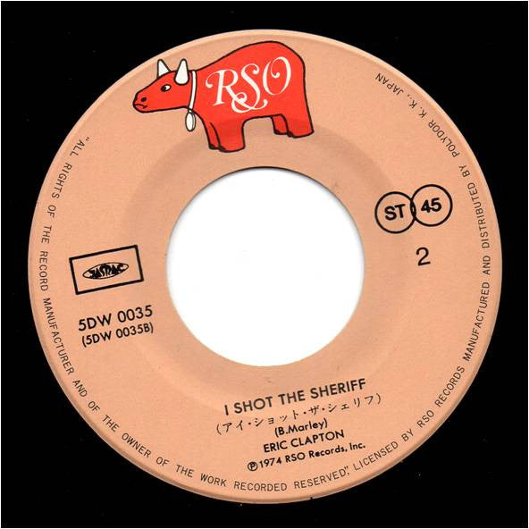 Layla / I Shot The Sheriff