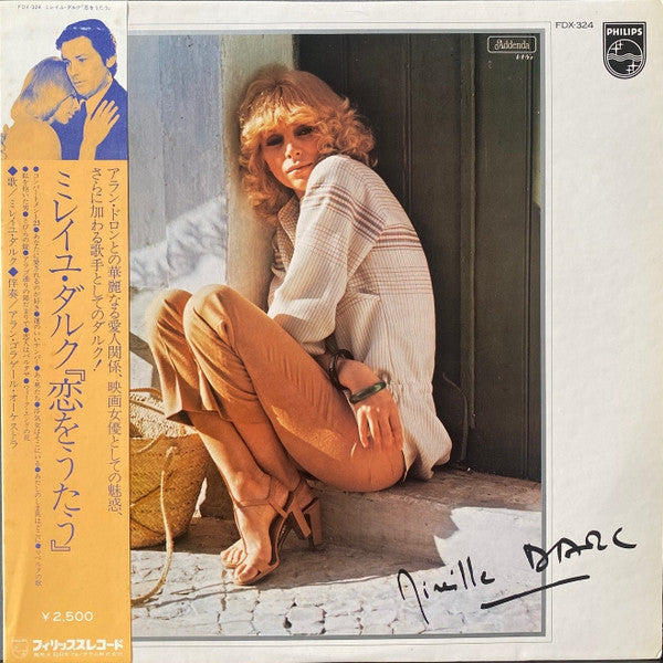 Mireille Darc Chante L'Amour