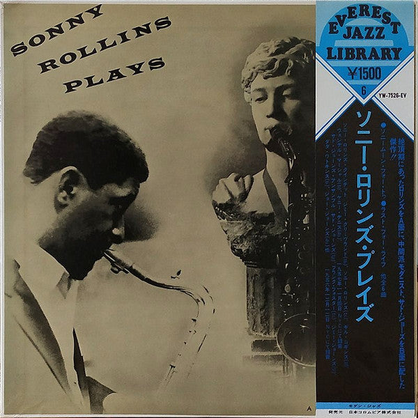 Master Release: Plays by Leonard Feather