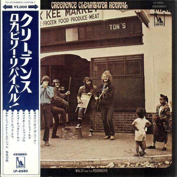 Master Release: Willy And The Poor Boys by Creedence Clearwater Revival